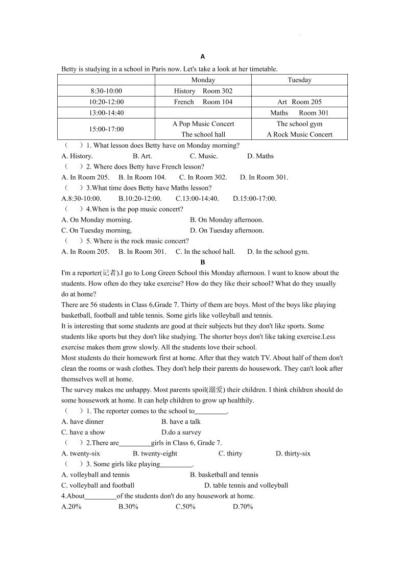 七年级上英语7AUnit4课时作业