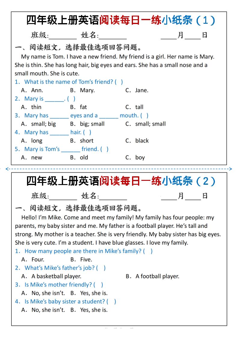四年级上人教PEP版英语阅读每日一练小纸条-玖零笔记